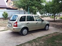 ВАЗ (LADA) Kalina 1.6 MT, 2010, 280 000 км, с пробегом, цена 253 000 руб.