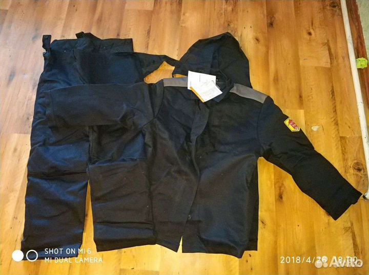 Костюм сварщика зимний