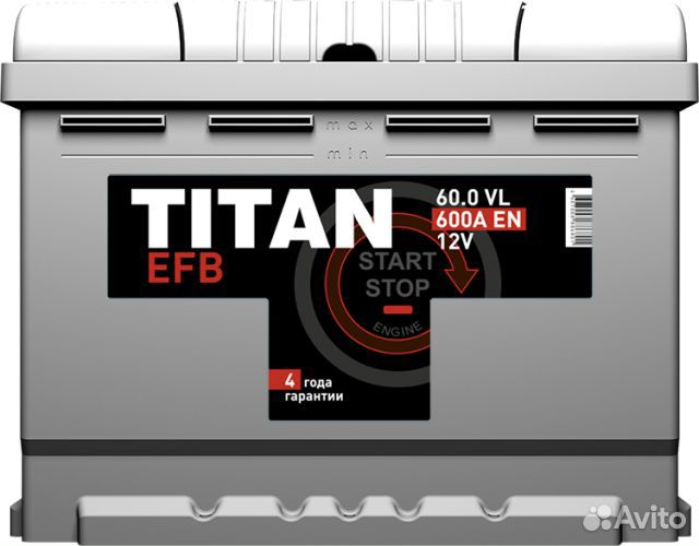 Аккумулятор автомобильный Титан Тюмень