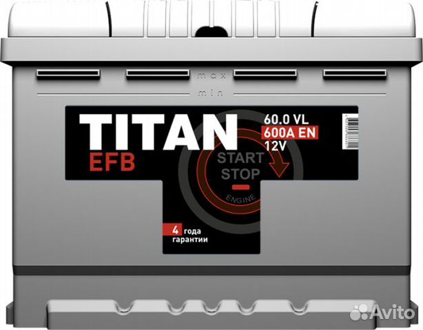 Аккумулятор автомобильный Титан Тюмень