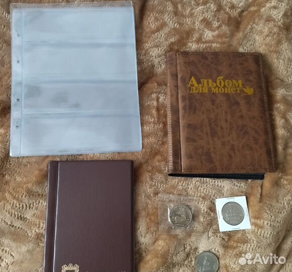 Коллекция монет для начинающих нумизматов