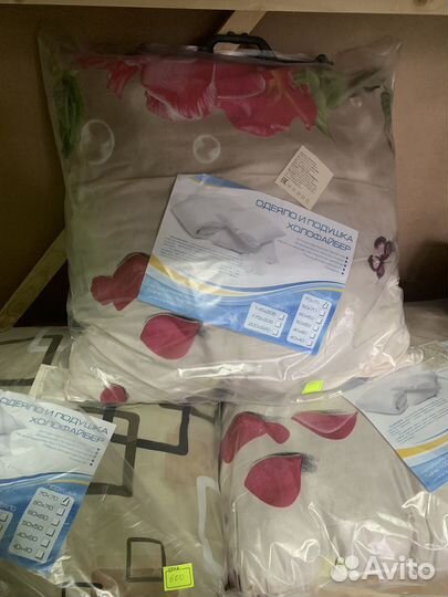 Подушка 70х70