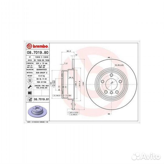 Диск тормозной BMW X5 E53 3.0-4.4 00