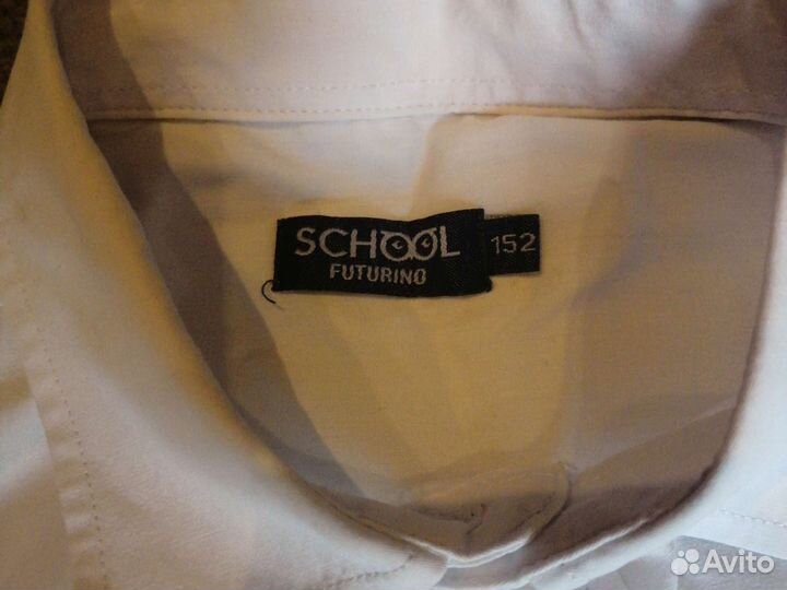 Рубашка школьная на мальчика 152