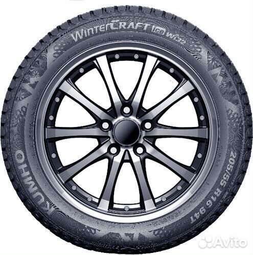 Kumho WinterCraft Ice Wi32 205/50 R17 93T