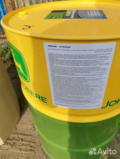 John Deere H-G 46 plus гидравлическое масло