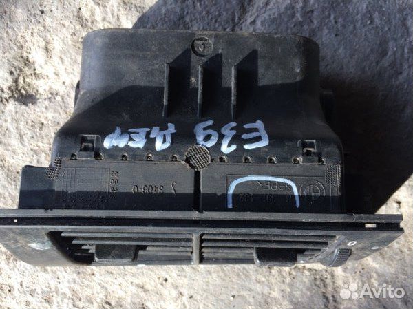 Дефлектор воздушный задний Bmw 5-Series E39