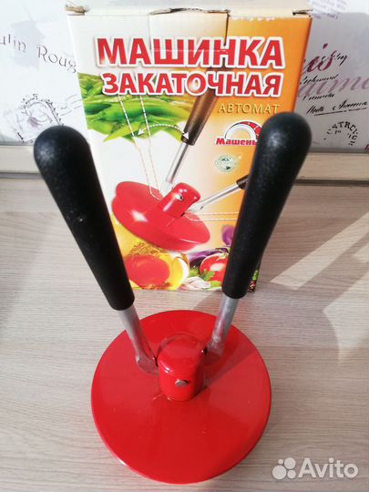 Закаточная машинка автомат для банок