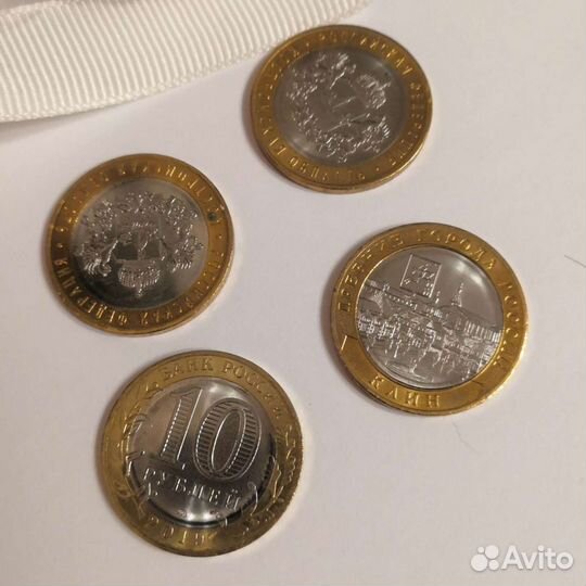 Обмен монет