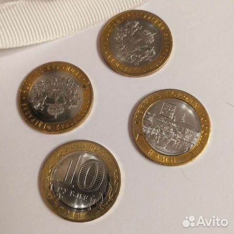 Обмен монет