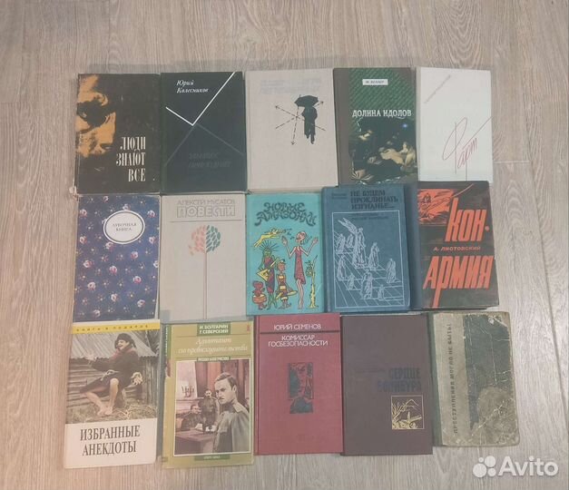 Хорошая литература