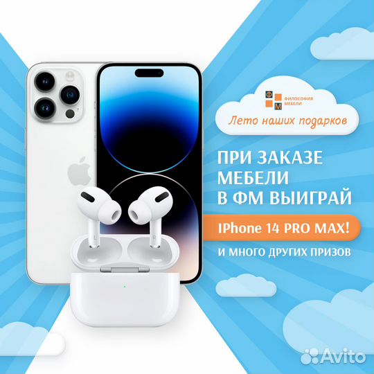 Шкаф на заказ