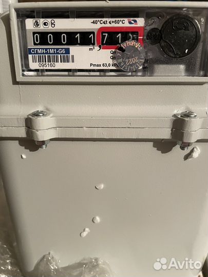 Счётчик газа двухкамерный сгмн-1м1-G6