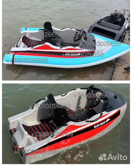 Мини электро-катер для отдыха 2 места