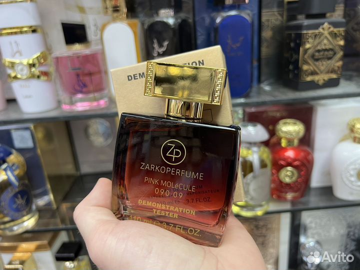 Zarcoperfume pink molecule 090 09