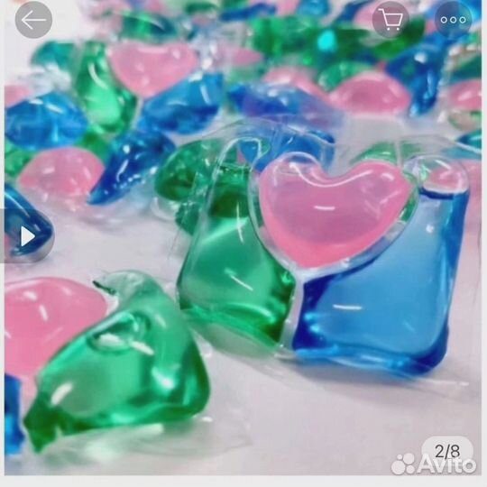 Капсулы для стирки