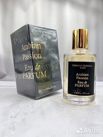 Thomas kosmala arabian passion/A never 100ml