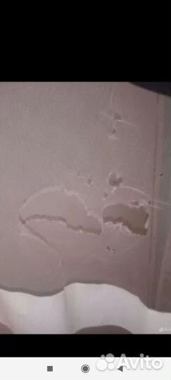 Шторы для творчества