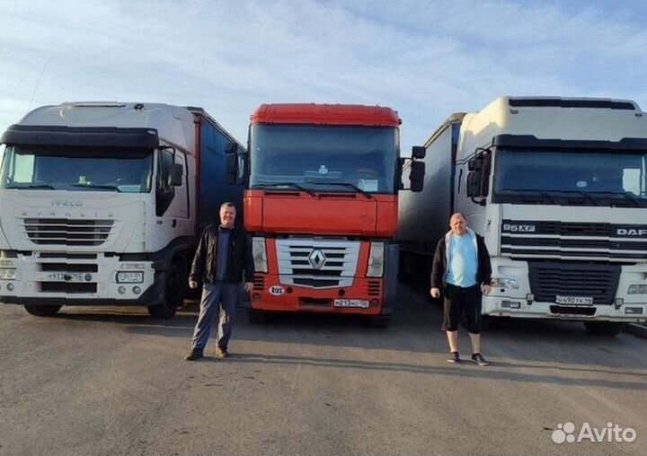 Грузоперевозки 20 тонн