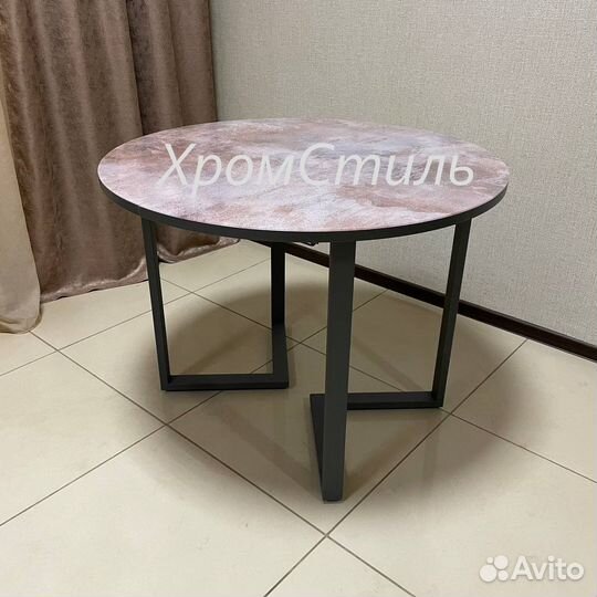 Круглый кухонный раздвижной стол 