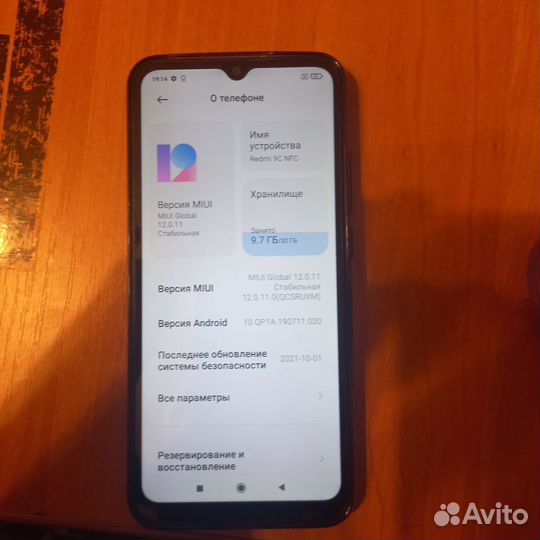 Xiaomi redmi 9c nfc