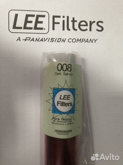 Светофильтры LEE Filters