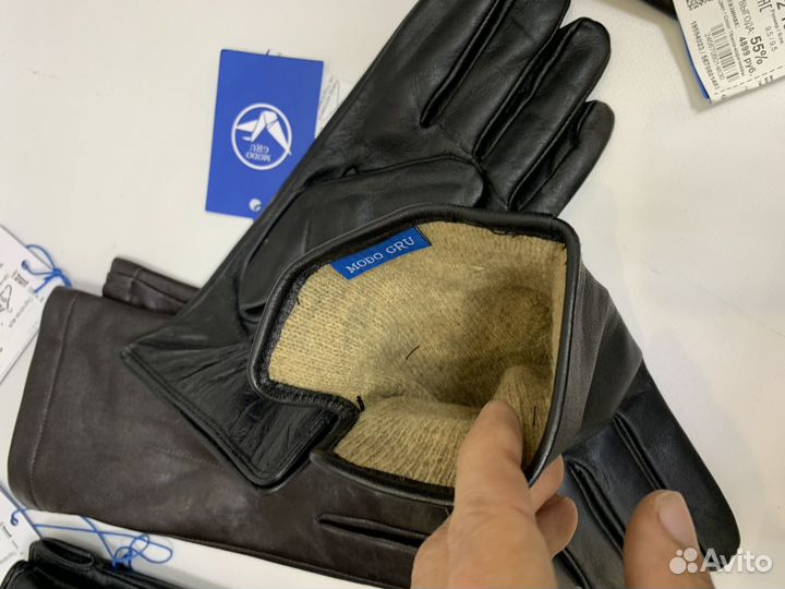 Мужские кожаные перчатки