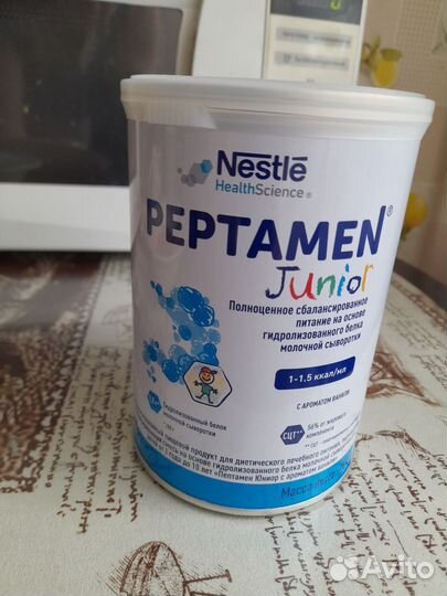 Смесь Пептамен peptamen junior