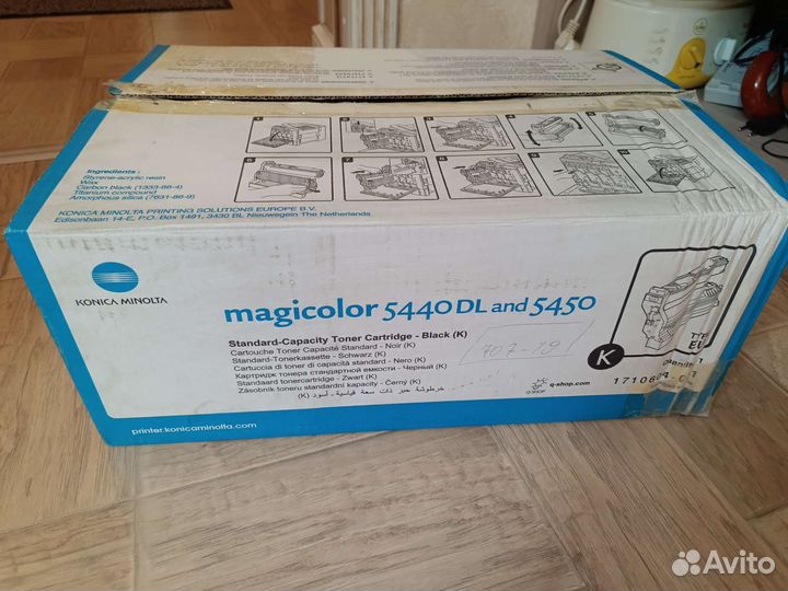 Новый тонер magicolor 5440DL/5450