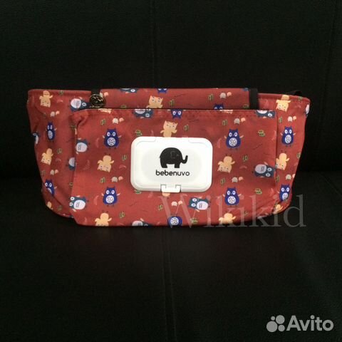 Сумка органайзер для коляски, совы