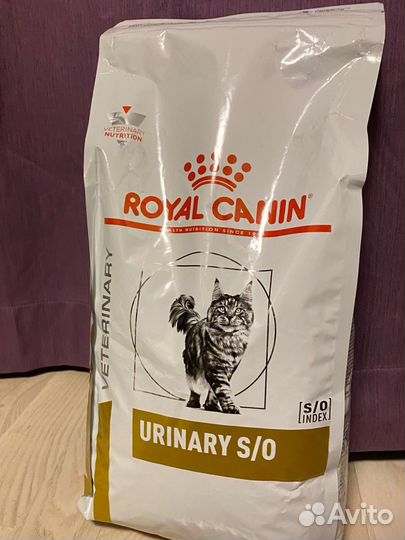 Сухой корм Роял Канин диабетик оригинал