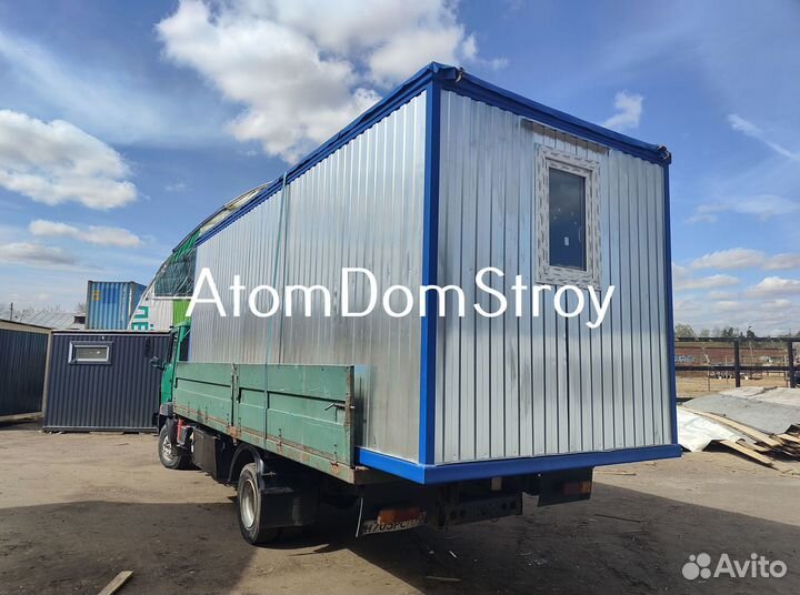 Новые деревянные бытовки