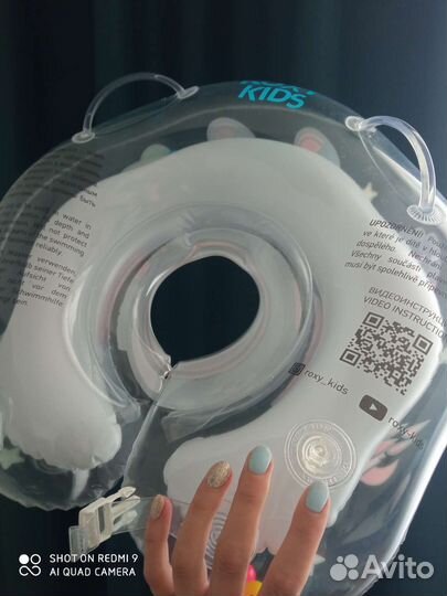 Круг для купания новорожденных roxy kids