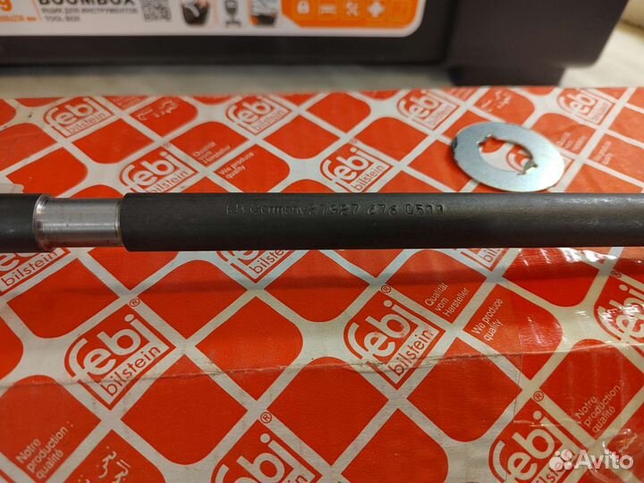 Рулевая тяга Mitsubishi