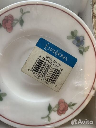 Новый испанский кофейный сервиз Harmonia