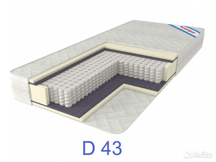 Матрас детский