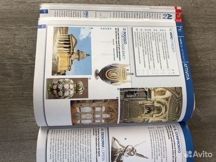 Книга «История искусств» Италия