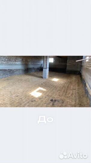 Виброплита в аренду