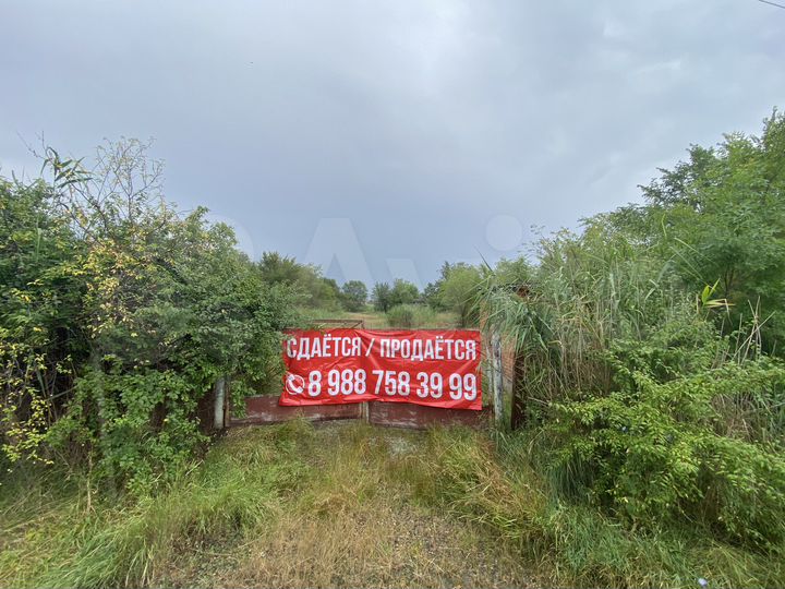 Свободного назначения, 4850 м²