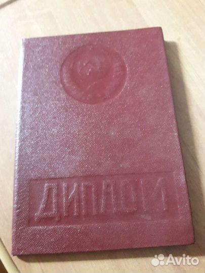 Репетитор по математике, русскому,химии