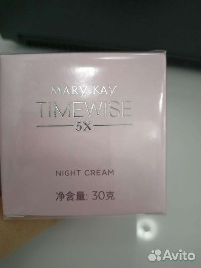 Крем для лица Mary Kay