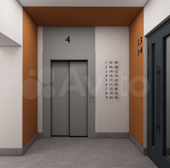 1-к. квартира, 45 м², 5/9 эт.