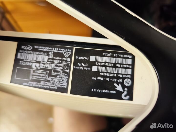 Моноблок hp i5-6200u gt920mx