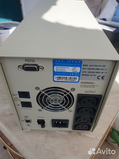 Ибп Ippon Smart Power Pro 1000
