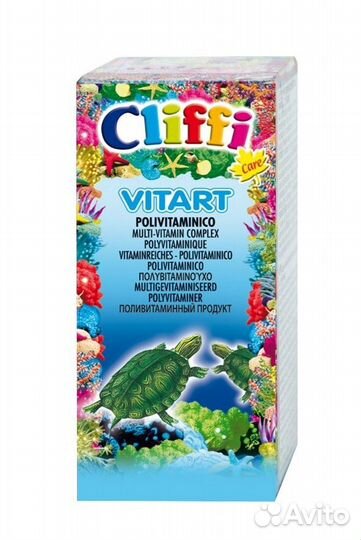 Cliffi (Италия) мультивитамины для черепах, капли