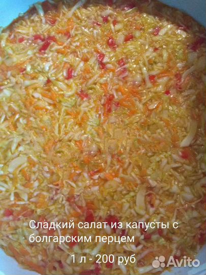 Домашняя лапша и соленья