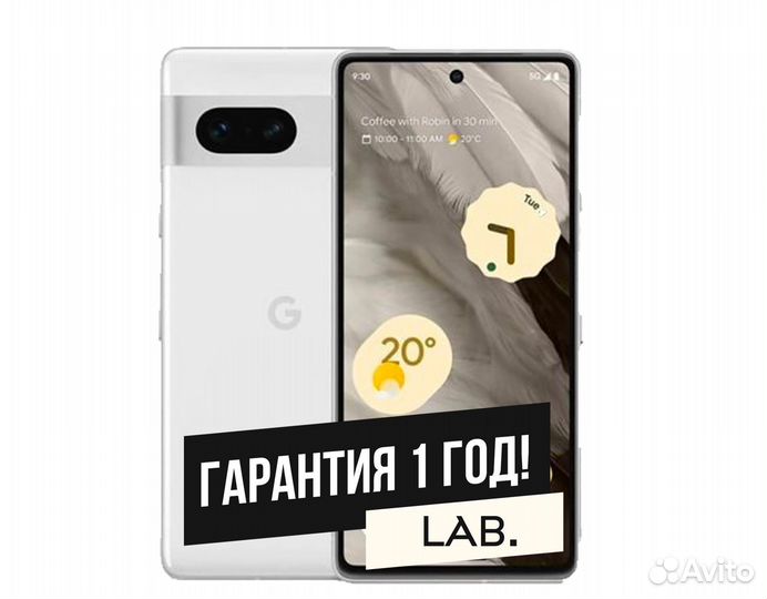 Google Pixel 7, 8/128 ГБ