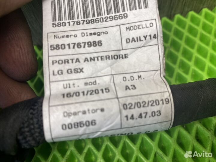 Электропроводка левой двери iveco daily 14