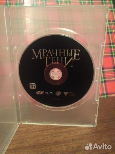DVD фильмы из ужасов