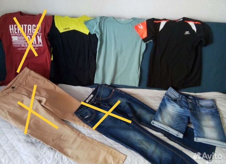 Пакет одежды для подростка 14 лет, р.44, S
